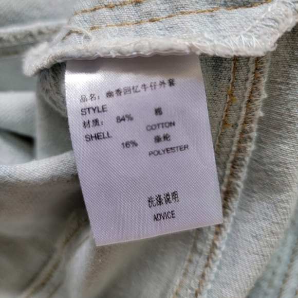 90'S Vintage RAMPAGE Cropped Jean Jacket with 3/4 Sleeves and Heart Buttons - Picture 7 of 7